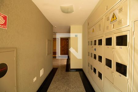 Apartamento para alugar com 56m², 2 quartos e 1 vagaÁrea comum