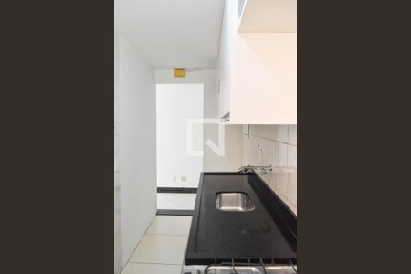 Apartamento à venda com 48m², 2 quartos e sem vaga Apartamento à venda com 48m², 2 quartos e sem vagaCozinha