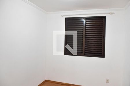 Apartamento à venda com 48m², 2 quartos e sem vaga Apartamento à venda com 48m², 2 quartos e sem vagaQuarto 1