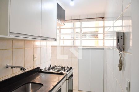 Apartamento à venda com 48m², 2 quartos e sem vaga Apartamento à venda com 48m², 2 quartos e sem vagaCozinha