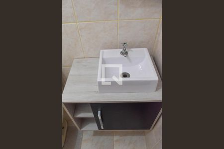 Apartamento à venda com 48m², 2 quartos e sem vaga Apartamento à venda com 48m², 2 quartos e sem vagaBanheiro Social