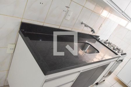 Apartamento à venda com 48m², 2 quartos e sem vaga Apartamento à venda com 48m², 2 quartos e sem vagaCozinha