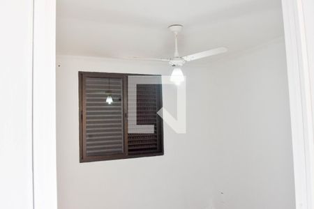 Apartamento à venda com 48m², 2 quartos e sem vaga Apartamento à venda com 48m², 2 quartos e sem vagaQuarto 2