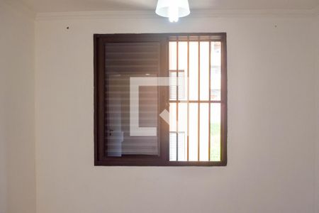 Apartamento à venda com 48m², 2 quartos e sem vaga Apartamento à venda com 48m², 2 quartos e sem vagaQuarto 2