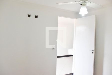 Apartamento à venda com 48m², 2 quartos e sem vaga Apartamento à venda com 48m², 2 quartos e sem vagaQuarto 2
