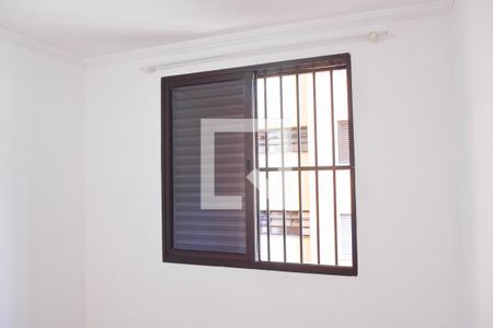 Apartamento à venda com 48m², 2 quartos e sem vaga Apartamento à venda com 48m², 2 quartos e sem vagaQuarto 1