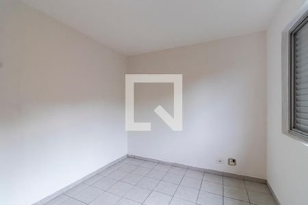 Quarto 1 de apartamento à venda com 2 quartos, 65m² em Jardim Santa Cruz (sacomã), São Paulo