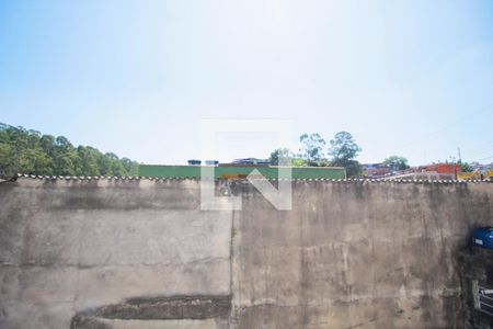 Vista da Suíte de casa para alugar com 2 quartos, 80m² em Jardim Nossa Senhora do Carmo, São Paulo