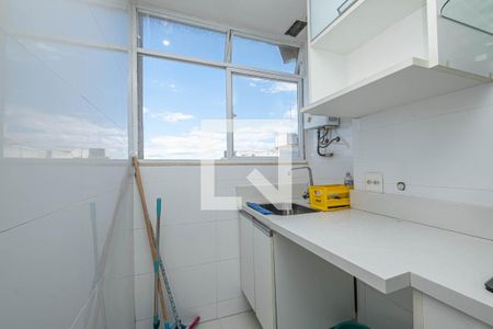 Apartamento para alugar com 50m², 2 quartos e 1 vaga Apartamento para alugar com 50m², 2 quartos e 1 vagaÁrea de Serviço
