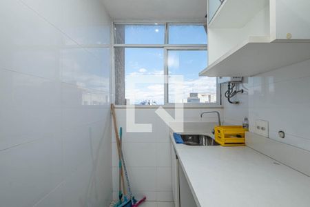 Apartamento para alugar com 50m², 2 quartos e 1 vaga Apartamento para alugar com 50m², 2 quartos e 1 vagaÁrea de Serviço