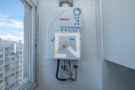 Apartamento para alugar com 50m², 2 quartos e 1 vaga Apartamento para alugar com 50m², 2 quartos e 1 vagaÁrea de Serviço