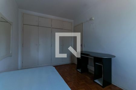 Quarto 1 de apartamento à venda com 2 quartos, 69m² em Vila Clementino, São Paulo