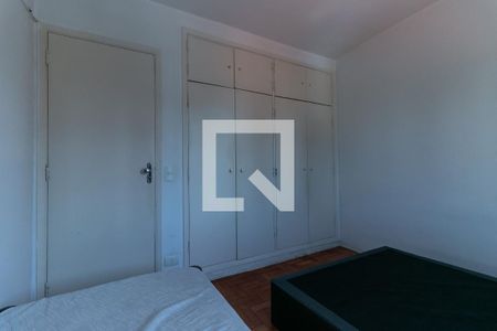 Quarto 2 de apartamento à venda com 2 quartos, 69m² em Vila Clementino, São Paulo