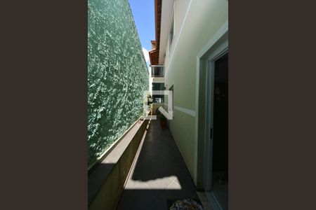 Casa à venda com 238m², 3 quartos e 2 vagas Casa à venda com 238m², 3 quartos e 2 vagasQuintal