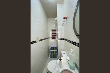 Casa à venda com 223m², 5 quartos e 2 vagasBanheiro de Serviço