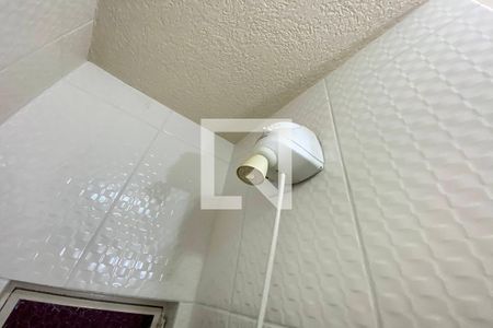 Casa à venda com 223m², 5 quartos e 2 vagasChuveiro do Banheiro de Serviço