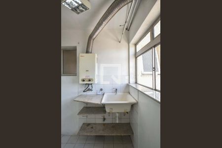 Apartamento à venda com 75m², 2 quartos e 2 vagasLavanderia 