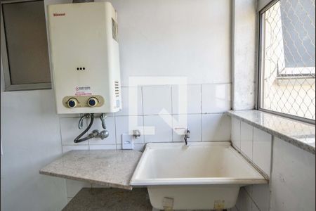 Apartamento à venda com 75m², 2 quartos e 2 vagasLavanderia 