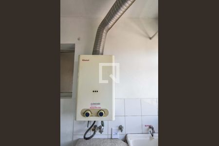 Apartamento à venda com 75m², 2 quartos e 2 vagasLavanderia 