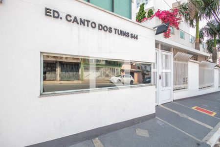 Apartamento à venda com 104m², 3 quartos e 2 vagasFachada