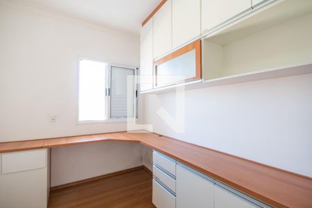 Apartamento à venda com 104m², 3 quartos e 2 vagasQuarto 2