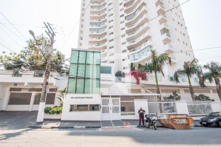 Apartamento à venda com 104m², 3 quartos e 2 vagasFachada