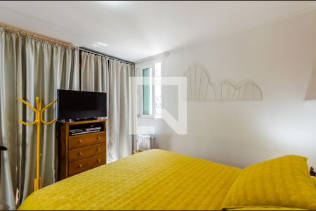 Apartamento para alugar com 70m², 1 quarto e 1 vagaSuíte