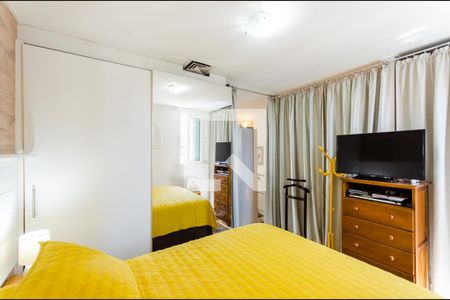 Apartamento para alugar com 70m², 1 quarto e 1 vagaSuíte