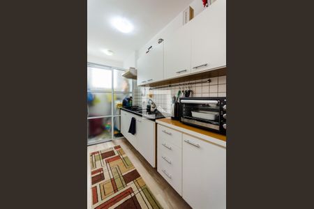 Apartamento para alugar com 70m², 1 quarto e 1 vagaCozinha