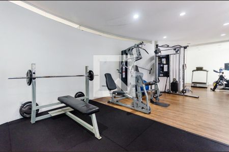 Apartamento para alugar com 70m², 1 quarto e 1 vagaAcademia