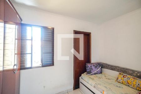Casa à venda com 80m², 2 quartos e 3 vagas Casa à venda com 80m², 2 quartos e 3 vagasSuíte