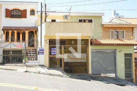 Casa à venda com 80m², 2 quartos e 3 vagas Casa à venda com 80m², 2 quartos e 3 vagasFachada