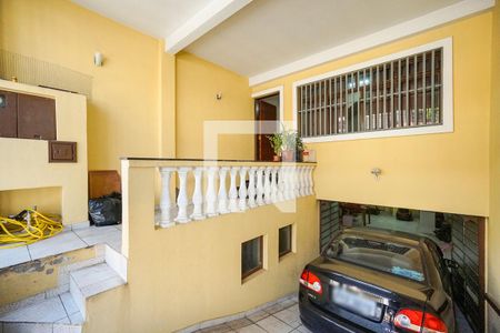Casa à venda com 80m², 2 quartos e 3 vagas Casa à venda com 80m², 2 quartos e 3 vagasEntrada
