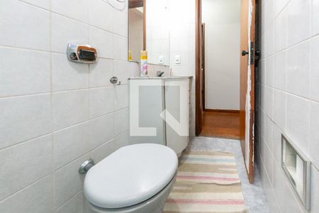 Apartamento à venda com 73m², 2 quartos e 1 vagaBanheiro Social