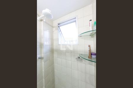 Apartamento à venda com 73m², 2 quartos e 1 vagaBanheiro da Suíte