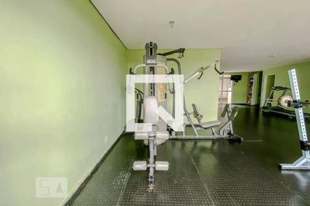 Apartamento para alugar com 50m², 2 quartos e 1 vagaÁrea comum - Academia