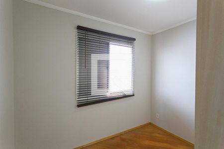 Apartamento para alugar com 50m², 2 quartos e 1 vagaQuarto 2