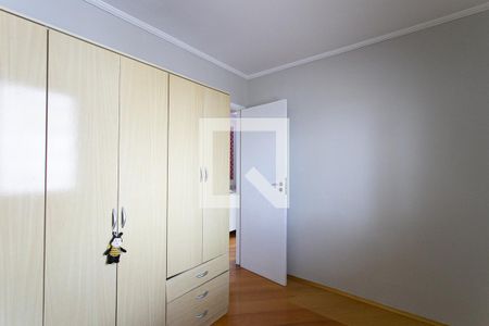 Apartamento para alugar com 50m², 2 quartos e 1 vagaQuarto 2