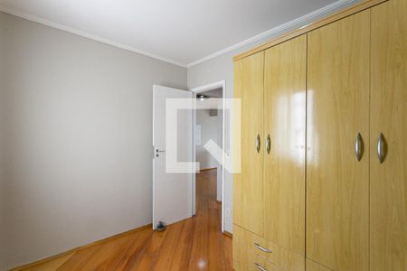 Apartamento para alugar com 50m², 2 quartos e 1 vagaQuarto 1