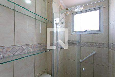 Apartamento para alugar com 50m², 2 quartos e 1 vagaBanheiro