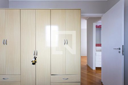 Apartamento para alugar com 50m², 2 quartos e 1 vagaQuarto 2