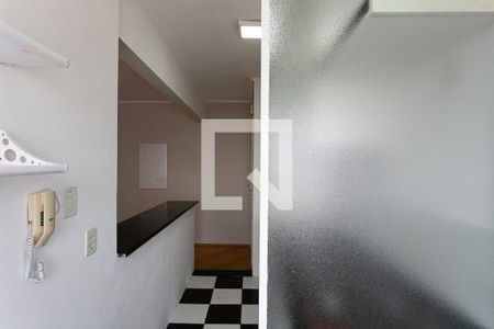 Apartamento para alugar com 50m², 2 quartos e 1 vagaÁrea de Serviço