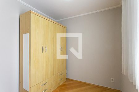Apartamento para alugar com 50m², 2 quartos e 1 vagaQuarto 1
