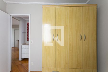 Apartamento para alugar com 50m², 2 quartos e 1 vagaQuarto 1