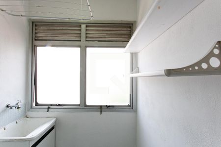 Apartamento para alugar com 50m², 2 quartos e 1 vagaÁrea de Serviço