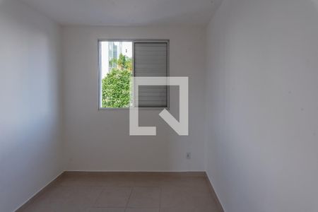 Apartamento à venda com 50m², 2 quartos e 1 vaga Apartamento à venda com 50m², 2 quartos e 1 vagaQuarto 2