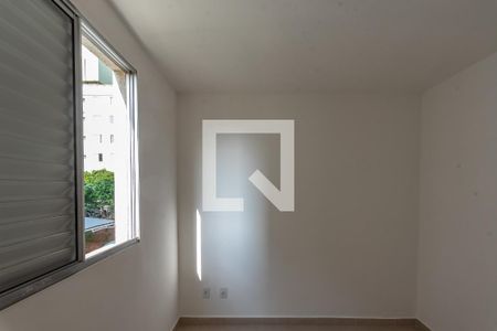 Apartamento à venda com 50m², 2 quartos e 1 vaga Apartamento à venda com 50m², 2 quartos e 1 vagaQuarto 1