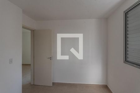 Apartamento à venda com 50m², 2 quartos e 1 vaga Apartamento à venda com 50m², 2 quartos e 1 vagaQuarto 1