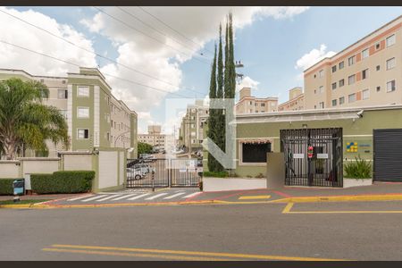 Apartamento à venda com 50m², 2 quartos e 1 vaga Apartamento à venda com 50m², 2 quartos e 1 vagaFachada do Condomínio