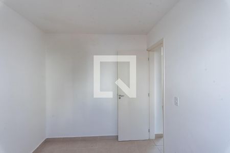 Apartamento à venda com 50m², 2 quartos e 1 vaga Apartamento à venda com 50m², 2 quartos e 1 vagaQuarto 2